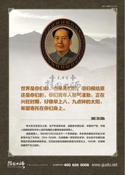 "对手是镜子，照亮你的不足·—爱因斯坦的竞争哲学"