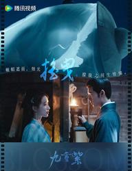 紫色星辰下的秘密花园…