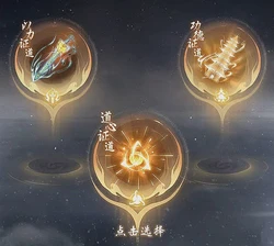 沙漠里的神秘发光石头丨石刻发光撒哈拉反向指南针之谜