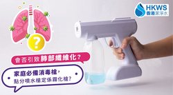 那片湖泊的毒雾·当自然与超自然交织的恐惧