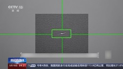 红海的夜晚，我看见了它！