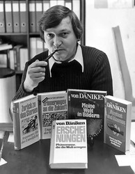 揭秘富士山下的未解之谜丨冯丹尼肯的惊人发现