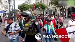 揭秘秘鲁丨独立调查的惊人发现与公开行动