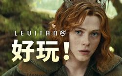 深海巨兽的梦—利维坦梦境的迷思与启示