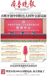 当沙漠石林遇上滤镜：失真照片背后的真相