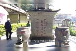 怒江峡谷里，没人登记的“影子”村庄！