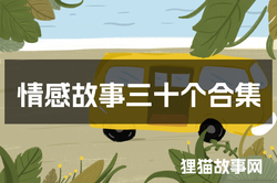 花核之下，藏着一场不为人知的夏天…