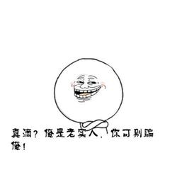 他把账本烧了，却救了整条街！