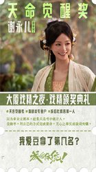 那年夏天的约定！