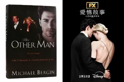 《遇见爱情，遇见你》！