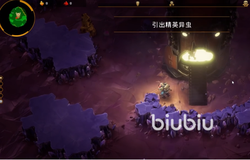 沙漠中的天空探险者·撒哈拉天空深潜者的传奇故事