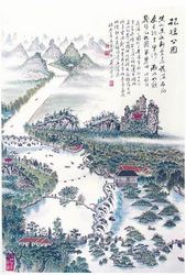 青藏高原上的血手印耳语｜那些无法解释的神秘印记