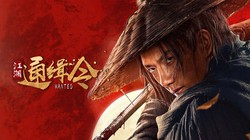 老宅阁楼的月光？