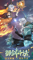 在沙海尽头，我找到了一页被水泡烂的档案？