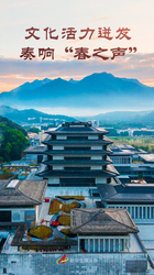 弥罗宫的第五个故事？