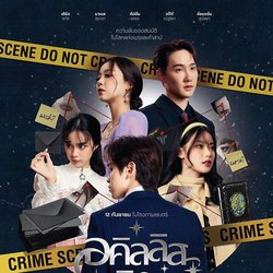 阿尔卑斯山的幽灵传说丨一场跨越千年的诅咒