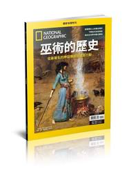 杜尔塞之谜｜一场被遗忘的战役与诡异的胜利