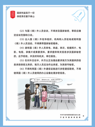 我亲眼见过“第五类接触”·—不是科幻，是真实发生的事