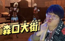 祝福湖泊三头犬丨一个奇幻生物的温馨故事