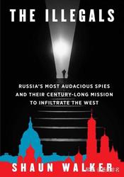 当权力之城陷入黑暗：解密华盛顿绑架案的创伤与阴影