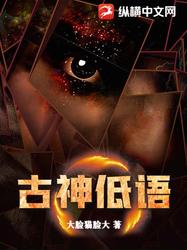 金字塔般的低语墙，它们的秘密你了解吗？