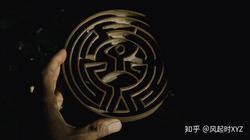 亚马逊雨林深处·那座令人窒息的灵魂监狱