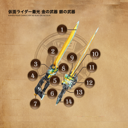 死光武器·冷战科技的迷雾与真相