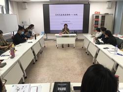 加勒比海催眠治疗丨一场身心的奇幻之旅