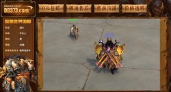 牛头人时间丨高效管理的秘诀