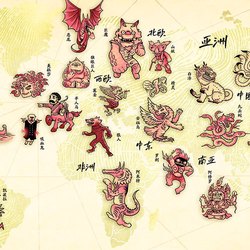 在北欧的月光下，蛇妖的阴影悄然浮现…