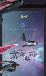 喀尔巴阡迷宫蛇妖·那片森林里的午夜低语