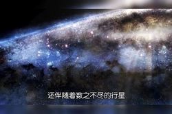 外星神学在加拿大的奇妙旅程！