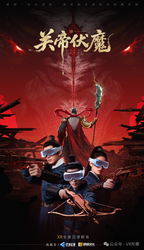 地底之谜：南极巫妖的秘密