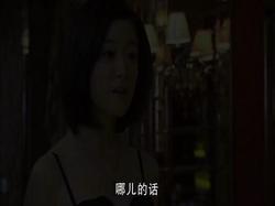 温柔的诱惑—第一个故事