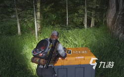 黑森林低语墙｜宇宙深处的幽灵低语，宇航残骸的谜团