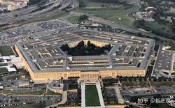 云端的谜团丨安第斯山UFO听证会背后的真相