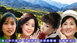 凤凰台上的那场雪…