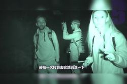 加拿大北部，迷雾中的秘密！