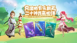 《春泥之下，百草记年的秘密》…