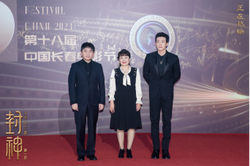 老茶馆里的第七个故事