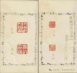 象牙之书丨一段穿越时空的奇幻旅程