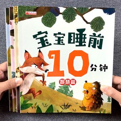 月光里的蒲公英？