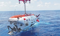 亚马孙雨林的惊天秘密：那头潜藏的灾厄蛟龙