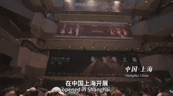 我在山西挖出的那具“木乃伊”，让我重新认识了东方的沉默？