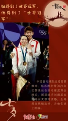 五道口的烤红薯与未说出口的告白…