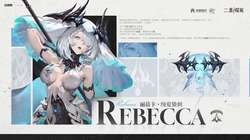 深夜里的两个小人·诀诀和蓓蓓的贴吧日常