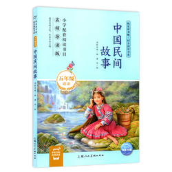 智斗与忠诚—诸葛亮的最后一次北伐