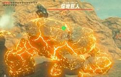 地中海的神秘巨人—光明岩石的传说