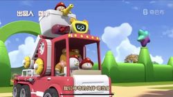 动画片不录可小队的奇妙一天！