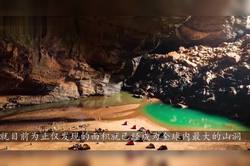 那些在黑暗中发光的石刻！